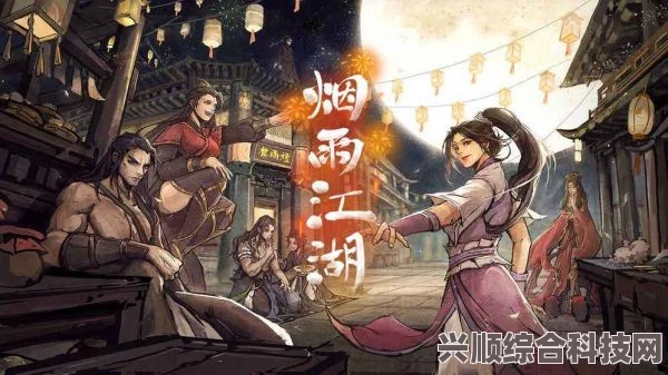烟雨江湖毒箭藤采集点详解与位置分享攻略