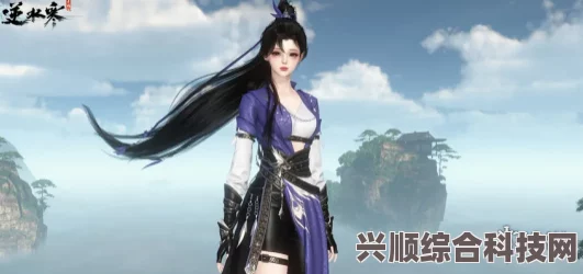 逆水寒手游3v3玩法规则介绍