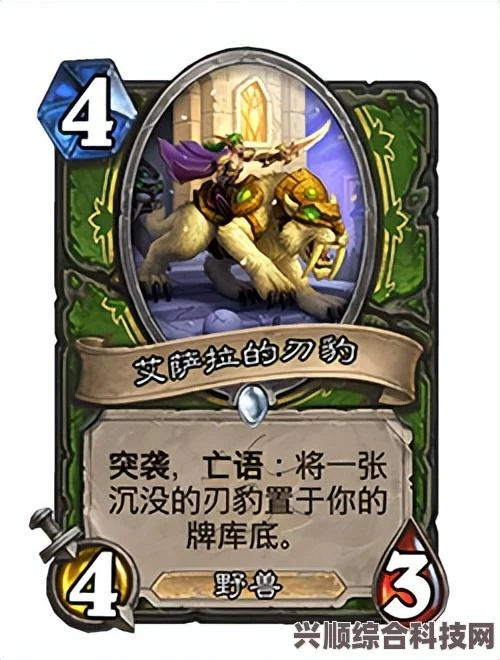 暗黑破坏神4 1.0.3补丁更新介绍及内容详解