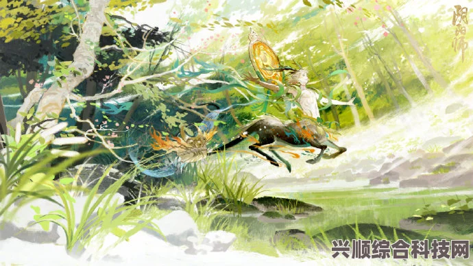 阴阳师夏日森林冒险之旅，探寻神秘小鹿男的奇幻故事