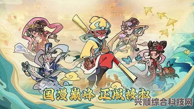游戏抽卡攻略分享，探索随机奇遇与挑战的乐趣之道