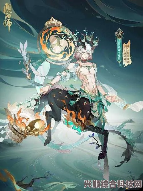 阴阳师寻森小鹿男御魂搭配攻略，如何提升小鹿男的战斗力？