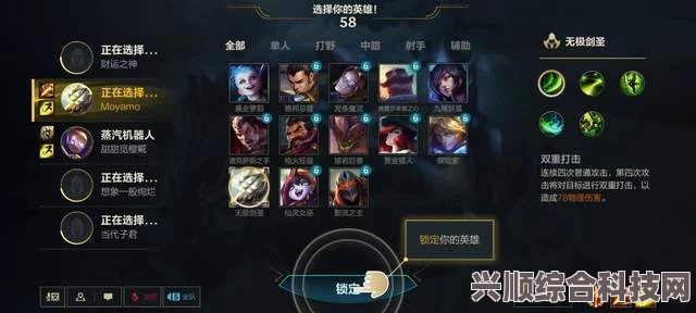 逆水寒手游公测返利机制详解与活动问答