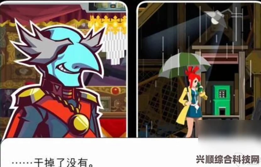 幽灵诡计第一章揭幕之夜，攻略详解与互动问答