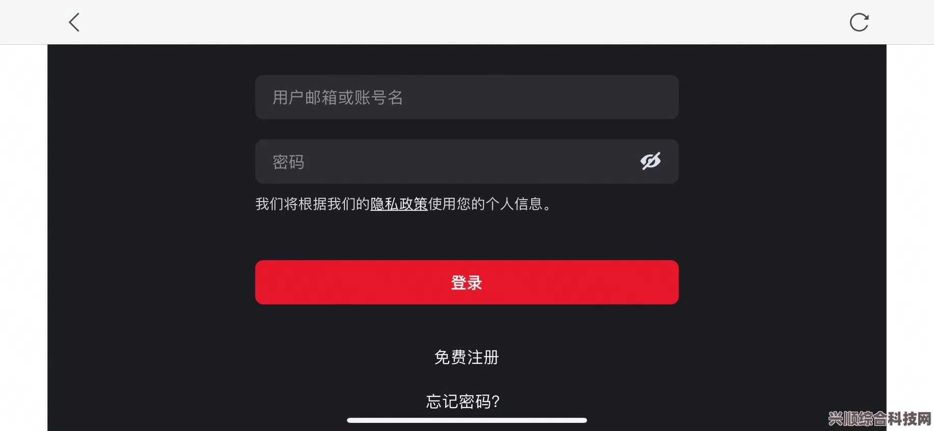 揭秘获取激活码的途径，除官网与社交媒体外还有哪些选择？