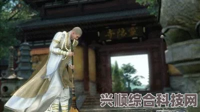 逆水寒手游，心眼无量宝箱位置攻略大全