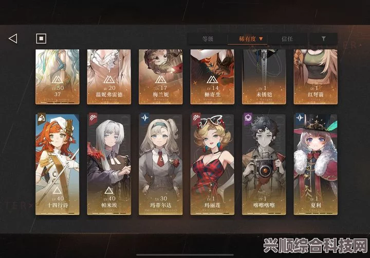 重返未来1999，载波提箱选择指南