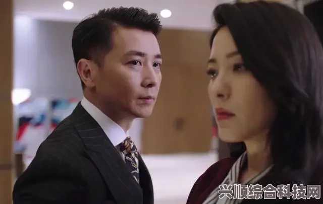 闪耀的她，丁宁与郑董的复杂关系及剧情人物关系深度解析
