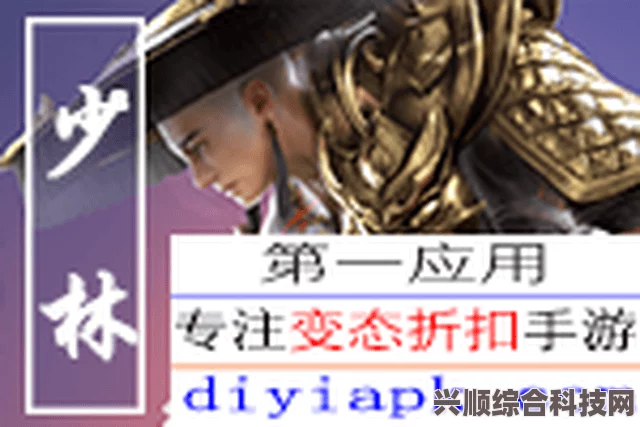 逆水寒手游彩色字设置教程与代码指南大全