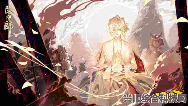 阴阳师新区福利大揭秘，森遥乡特惠活动详解