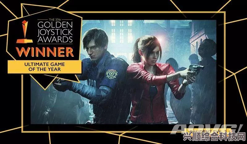 生化危机4重制版Steam新增成就深度解析，背后的故事与挑战