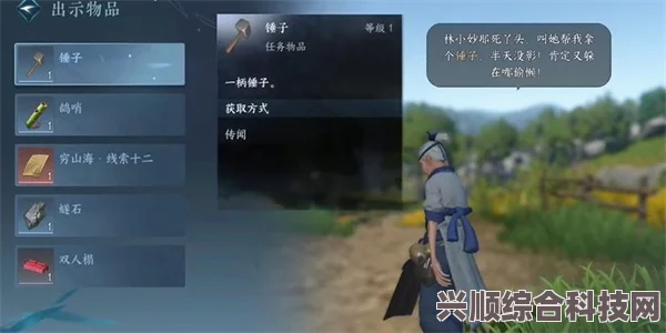 逆水寒手游服务器熔断应对策略与解决方案