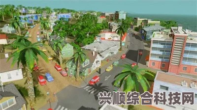 都市天际线2，交通加入年龄的影响深度解析