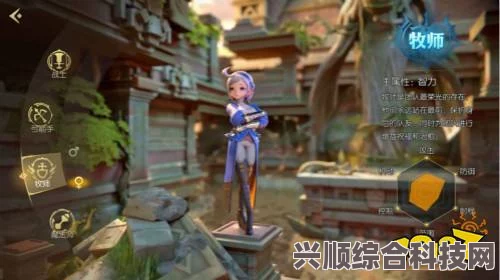 逆水寒手游适配机型全解析，无忧体验，畅享游戏世界