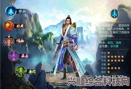 逆水寒手游美甲系统攻略大全，轻松玩转美甲，成为时尚达人