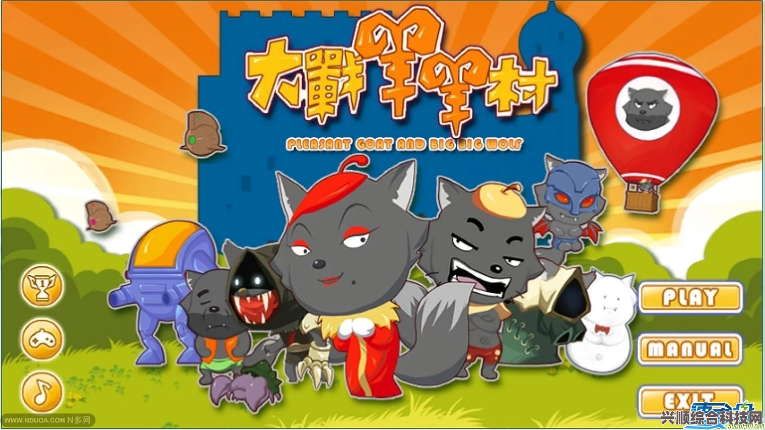 羊了个羊6月28日攻略，羊羊大世界的挑战如何轻松过关？