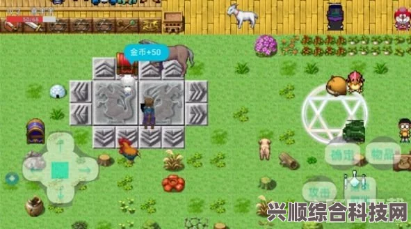 羊了个羊6月28日攻略，羊羊大世界的挑战如何轻松过关？