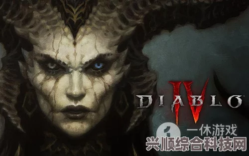 暗黑破坏神4PVP商人详解，位置揭秘