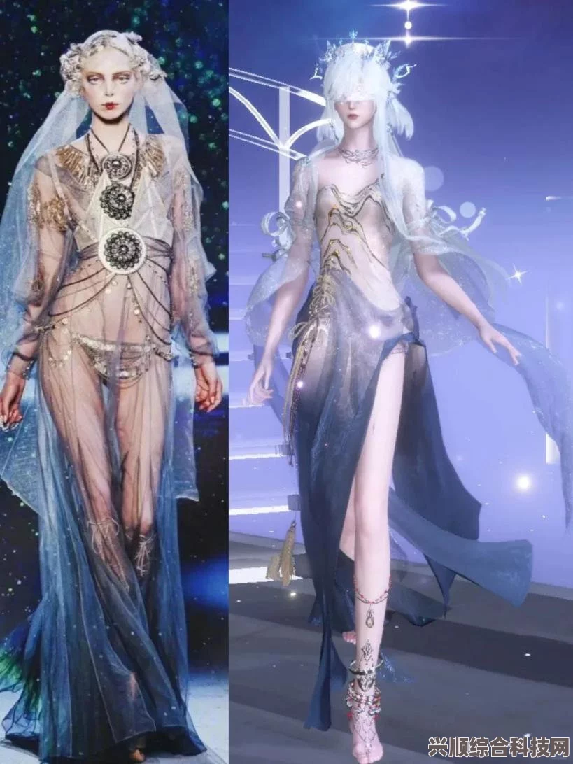 逆水寒手游时装染色攻略，打造独特个性风采