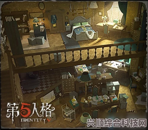 第五人格夏日新品归宿家具详解，时尚与实用并存