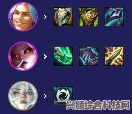 金铲铲之战暗影岛阵容攻略，最佳组合与选择策略