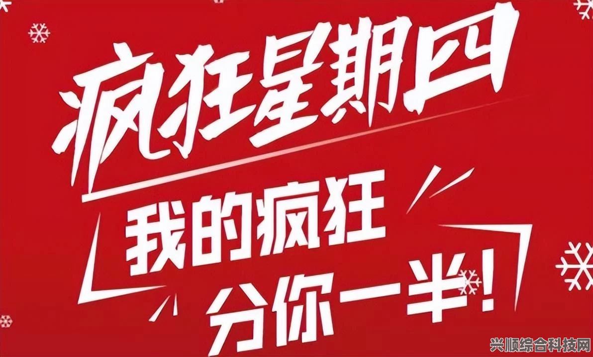 逆水寒手游名字规则详解，符号使用与命名限制全解析