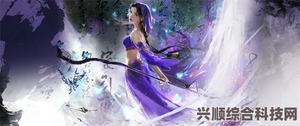 逆水寒手游养老职业推荐解析，最佳职业选择指南