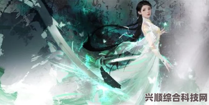 逆水寒手游适合养老的职业推荐与解析
