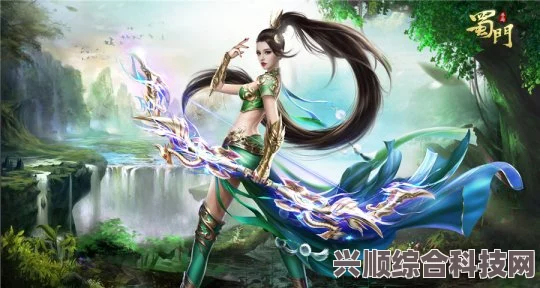 逆水寒手游神石鉴华详解与氪金攻略