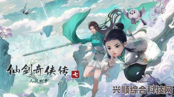 一修大师修改器的下载指南及常见问题解答