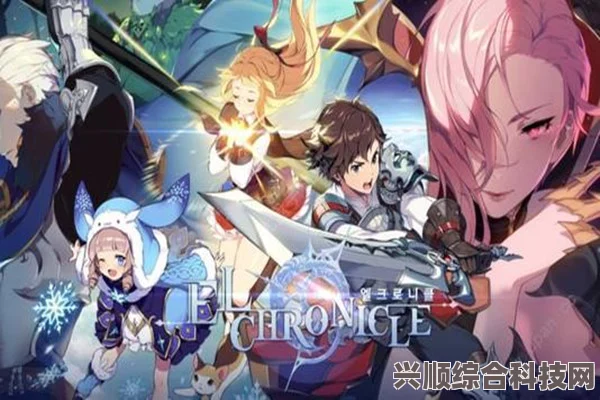 第七史诗，6月29日更新公告详解