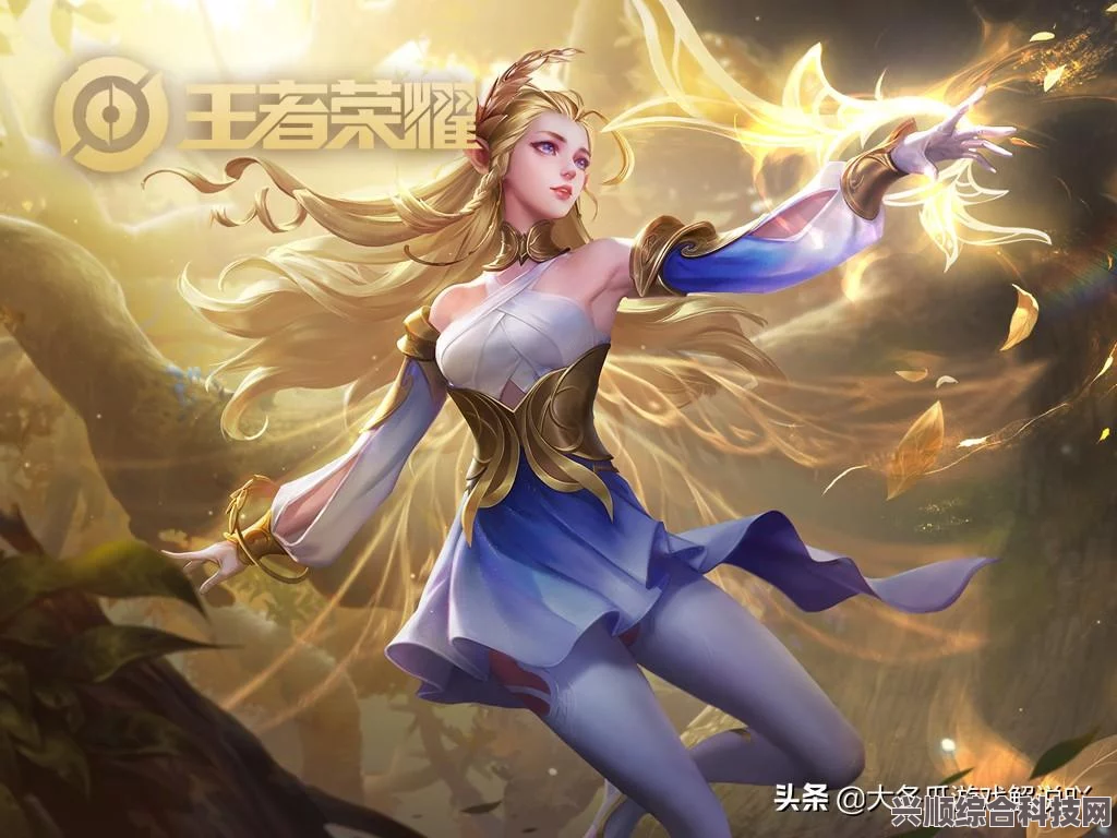 王者荣耀中的暃角色介绍与解析