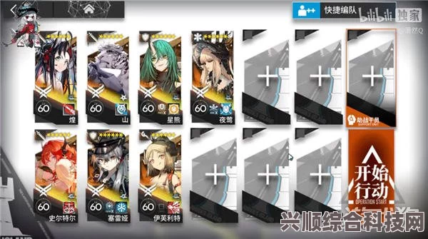 明日方舟Friston-3技能属性深度解析，技能效果及实用性评估