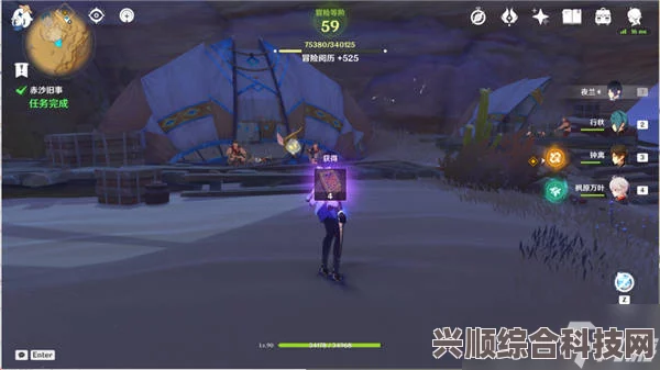 原神赤沙之杖深度解析与武器图鉴介绍