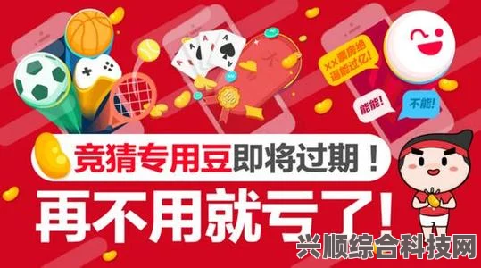 揭秘招财猫，淘宝每日一猜答案背后的文化含义（6.29）