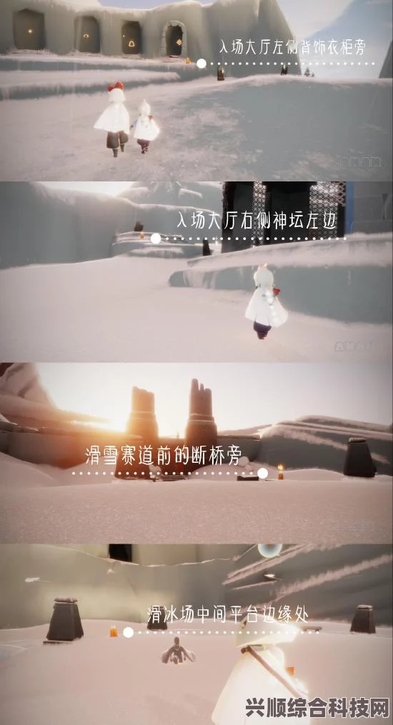 光遇6月29日大蜡烛位置全攻略，详细指引寻烛之旅，助你轻松找到烛光宝藏