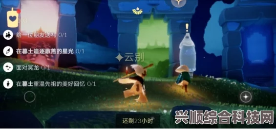 光遇6月29日大蜡烛位置攻略，详细指引你的寻烛之旅