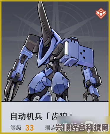 崩坏星穹铁道星芒战幕攻略，如何巧妙通关与趁病要命配队指南
