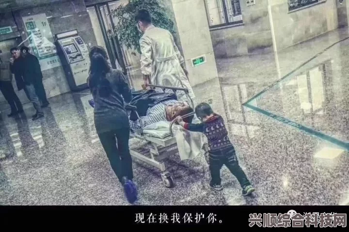 我推的孩子第11集在线观看指南与剧情深度解析