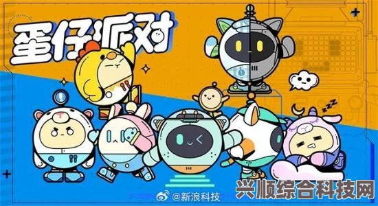蛋仔派对蛋仔工坊更新深度解析，6.29版本新功能揭秘与探讨