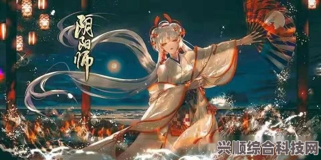 阴阳师端午答题第八天，揭秘哪一个不是不知火的皮肤