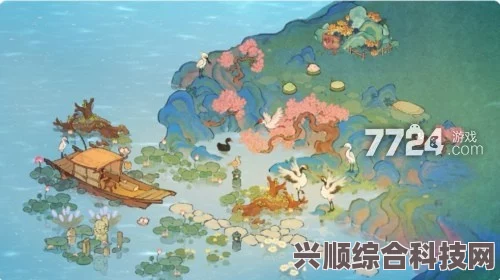 桃源深处有人家，水镜清影版本介绍及更新内容详解（6.29版本）