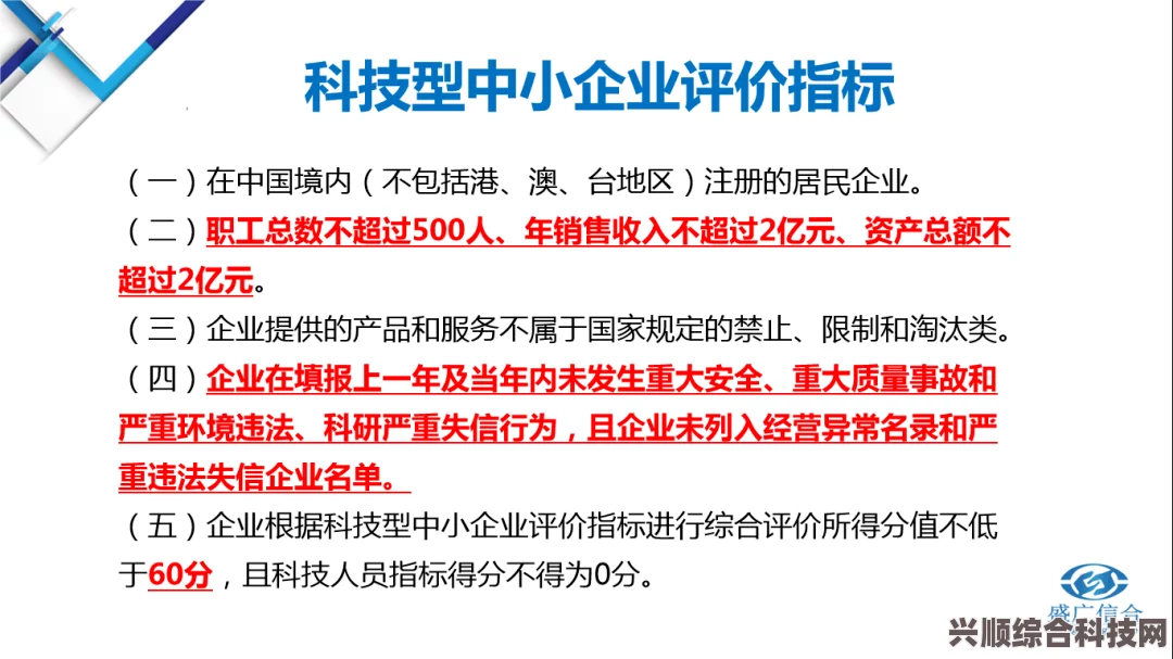 闪亮之名，夏日助力活动全面解读与实战攻略指南