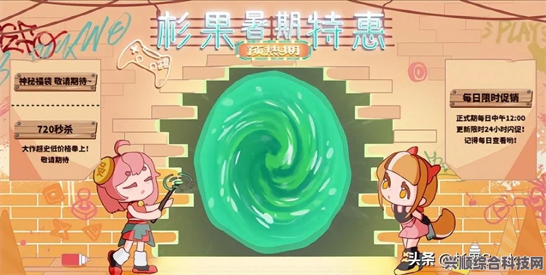 潜水员戴夫游戏水下地图探索攻略及详解