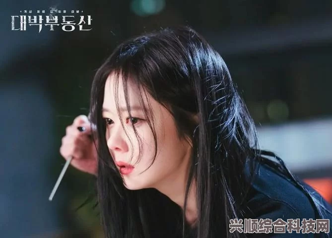 韩剧恶鬼在线观看指南及精彩剧情解析