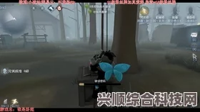 第五人格，6月29日更新详解及问答环节