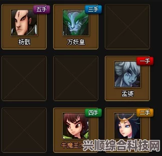 赛尔计划攻略，萨菲罗打法详解