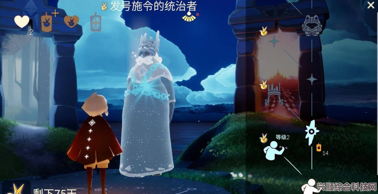 光遇，探寻呼风唤雨统治者先祖的神秘位置揭秘