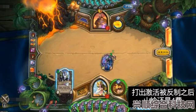 揭秘光遇中的呼风唤雨统治者先祖位置