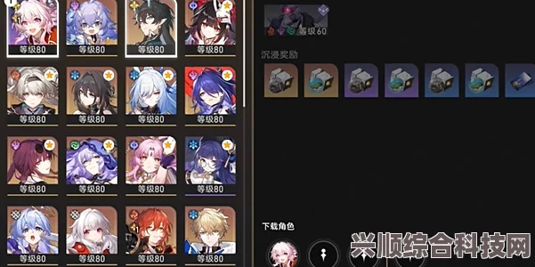 崩坏星穹铁道，棺材舞者隐藏成就完成攻略详解